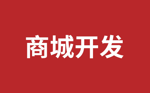 宜昌市网站建设,宜昌市外贸网站制作,宜昌市外贸网站建设,宜昌市网络公司,西乡网站制作公司