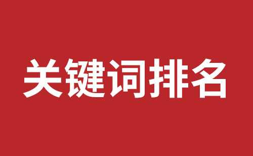 宜昌市网站建设,宜昌市外贸网站制作,宜昌市外贸网站建设,宜昌市网络公司,大浪网站改版价格