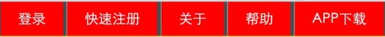 宜昌市网站建设,宜昌市外贸网站制作,宜昌市外贸网站建设,宜昌市网络公司,所向披靡的响应式开发