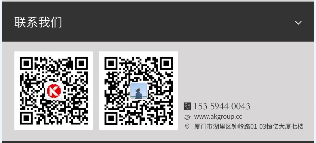 宜昌市网站建设,宜昌市外贸网站制作,宜昌市外贸网站建设,宜昌市网络公司,手机端页面设计尺寸应该做成多大?